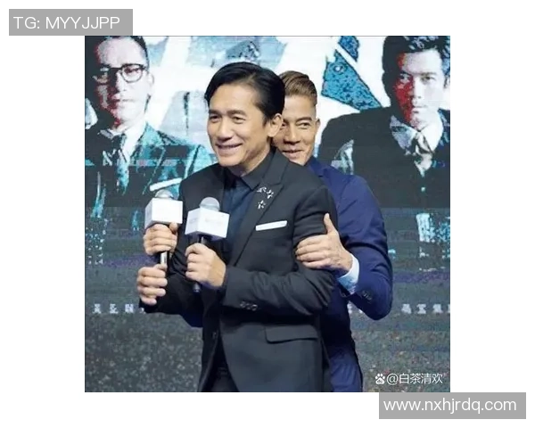 梁朝伟与足球明星同框合影展现运动与艺术的完美结合